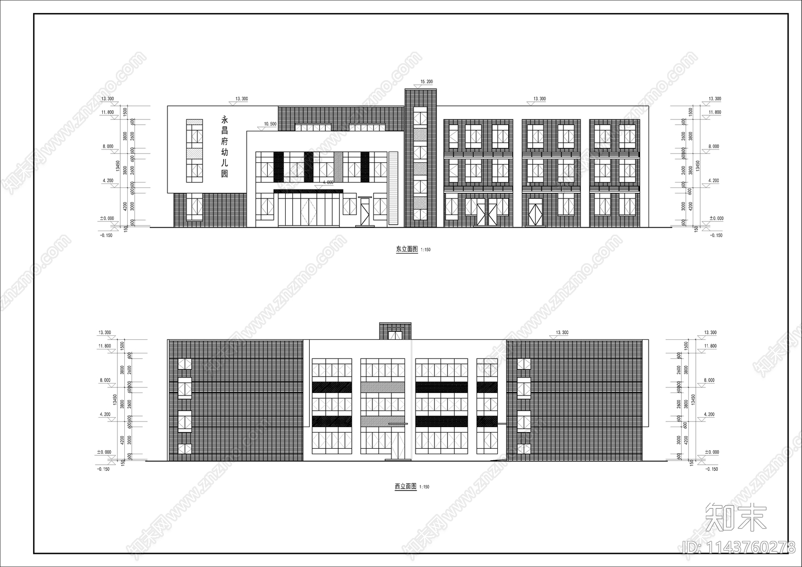 幼儿园建筑cad施工图下载【ID:1143760278】