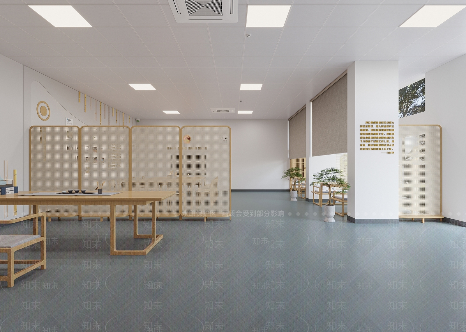 活动中心3D模型下载【ID:1143760954】