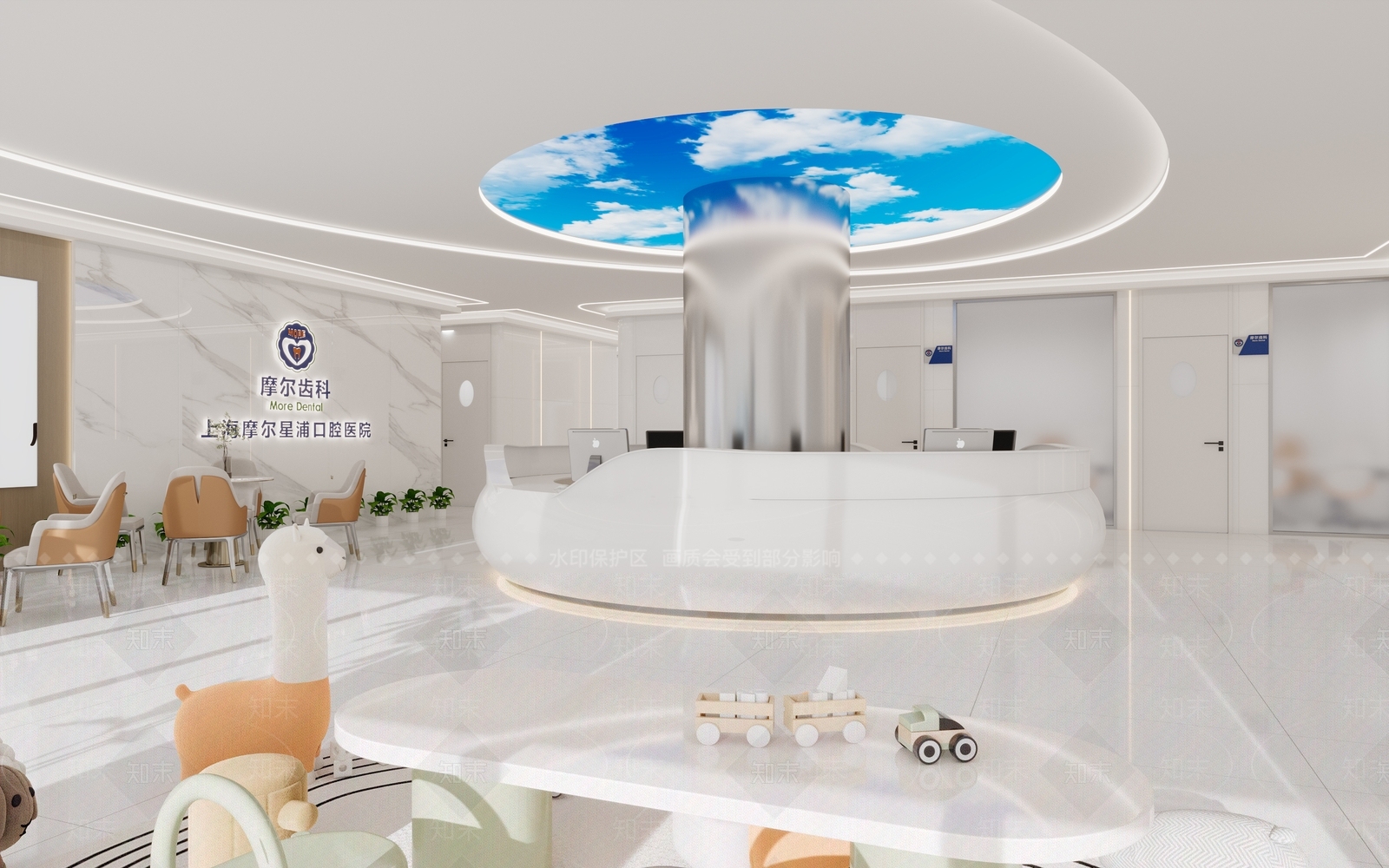 现代口腔医院3D模型下载【ID:1143762006】