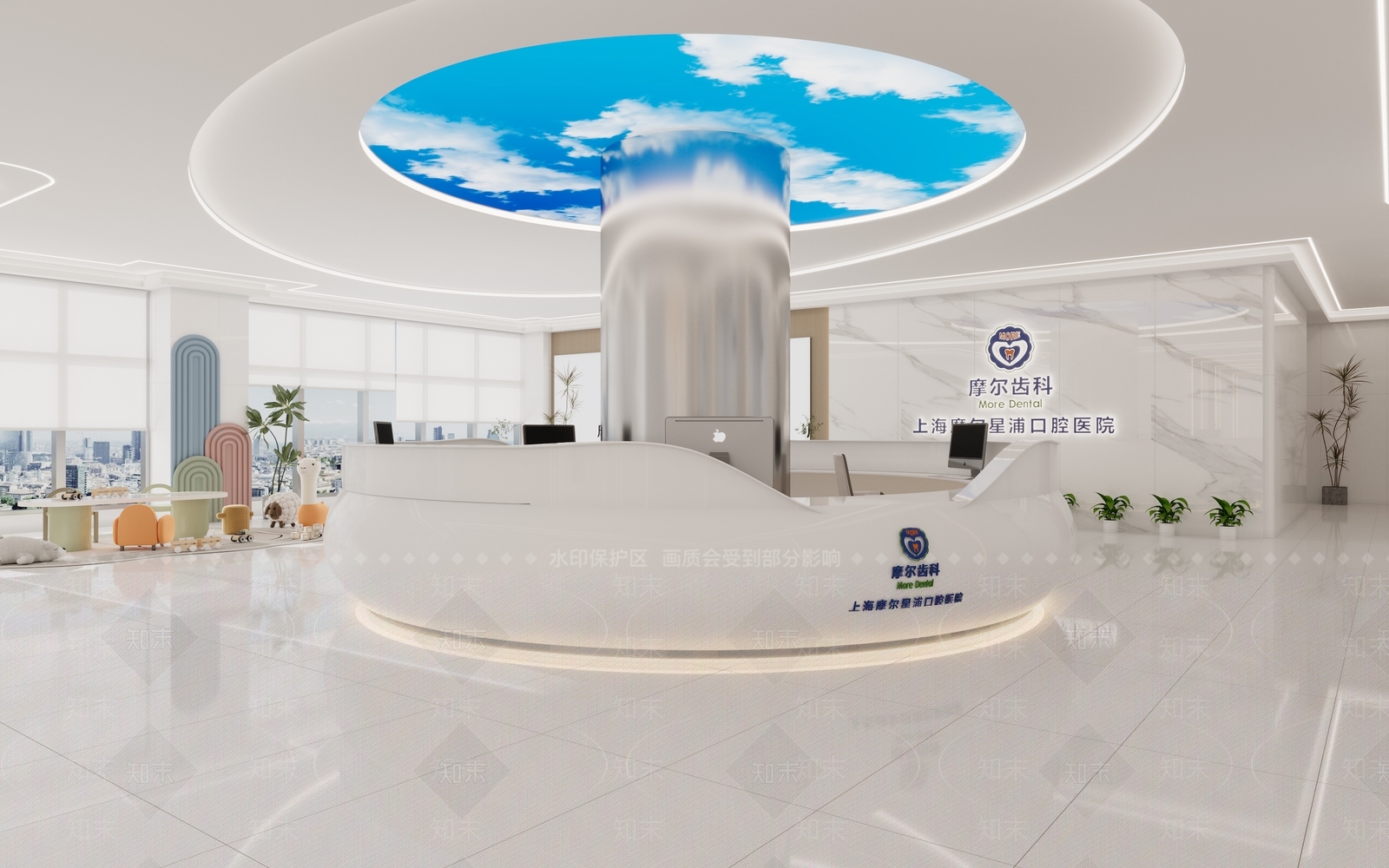现代口腔医院3D模型下载【ID:1143762006】