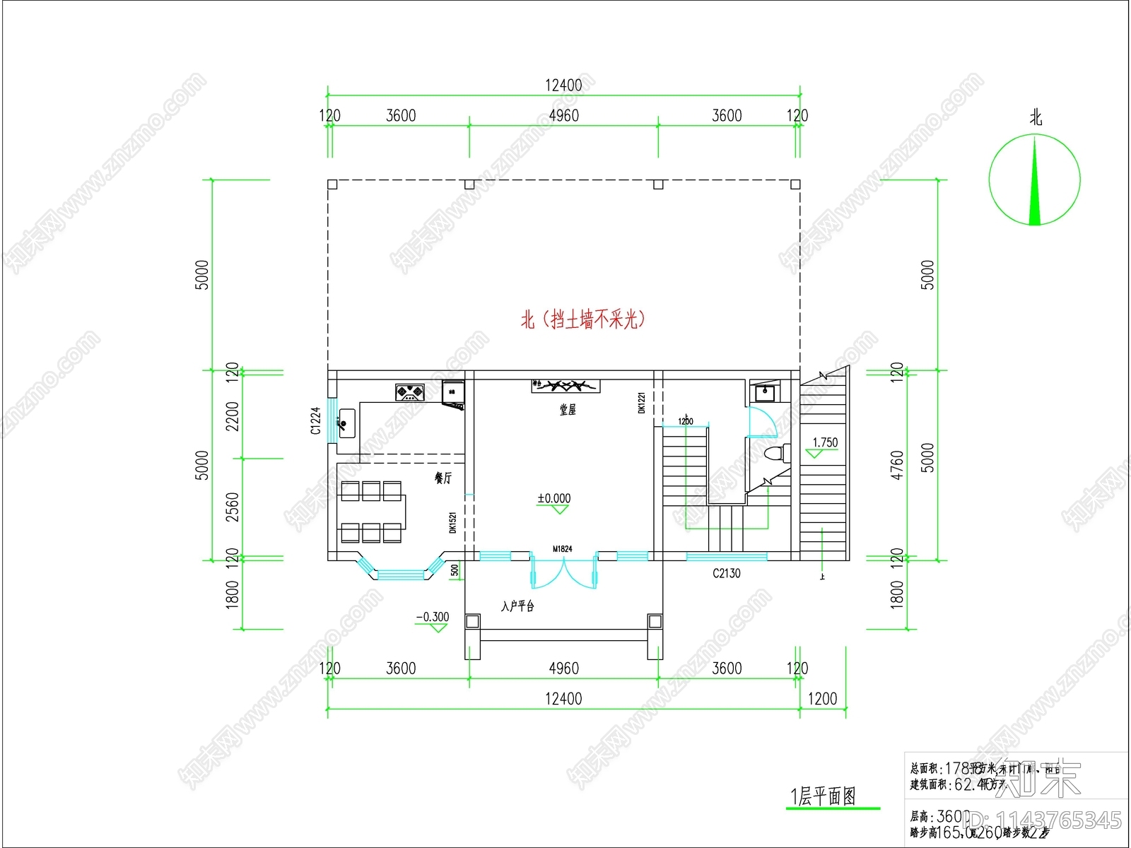 欧式三层独栋别墅建筑结构施工图下载【ID:1143765345】