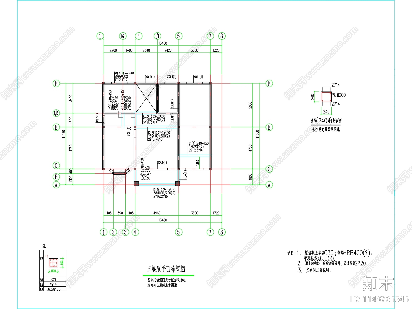 欧式三层独栋别墅建筑结构施工图下载【ID:1143765345】