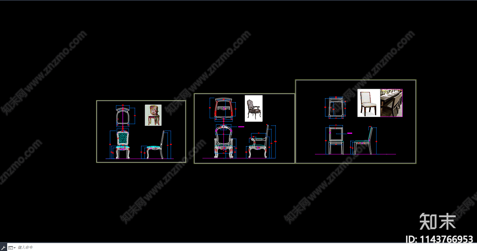 欧式餐椅书椅三视图cad施工图下载【ID:1143766953】