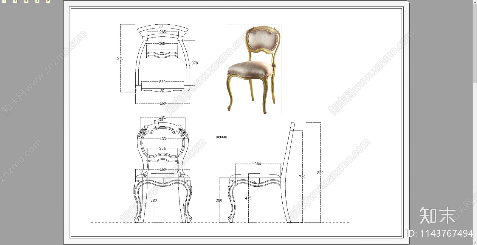 欧式书椅餐椅三视图施工图下载【ID:1143767494】