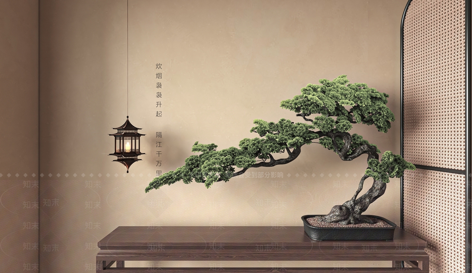 松树盆景SU模型下载【ID:1143768562】