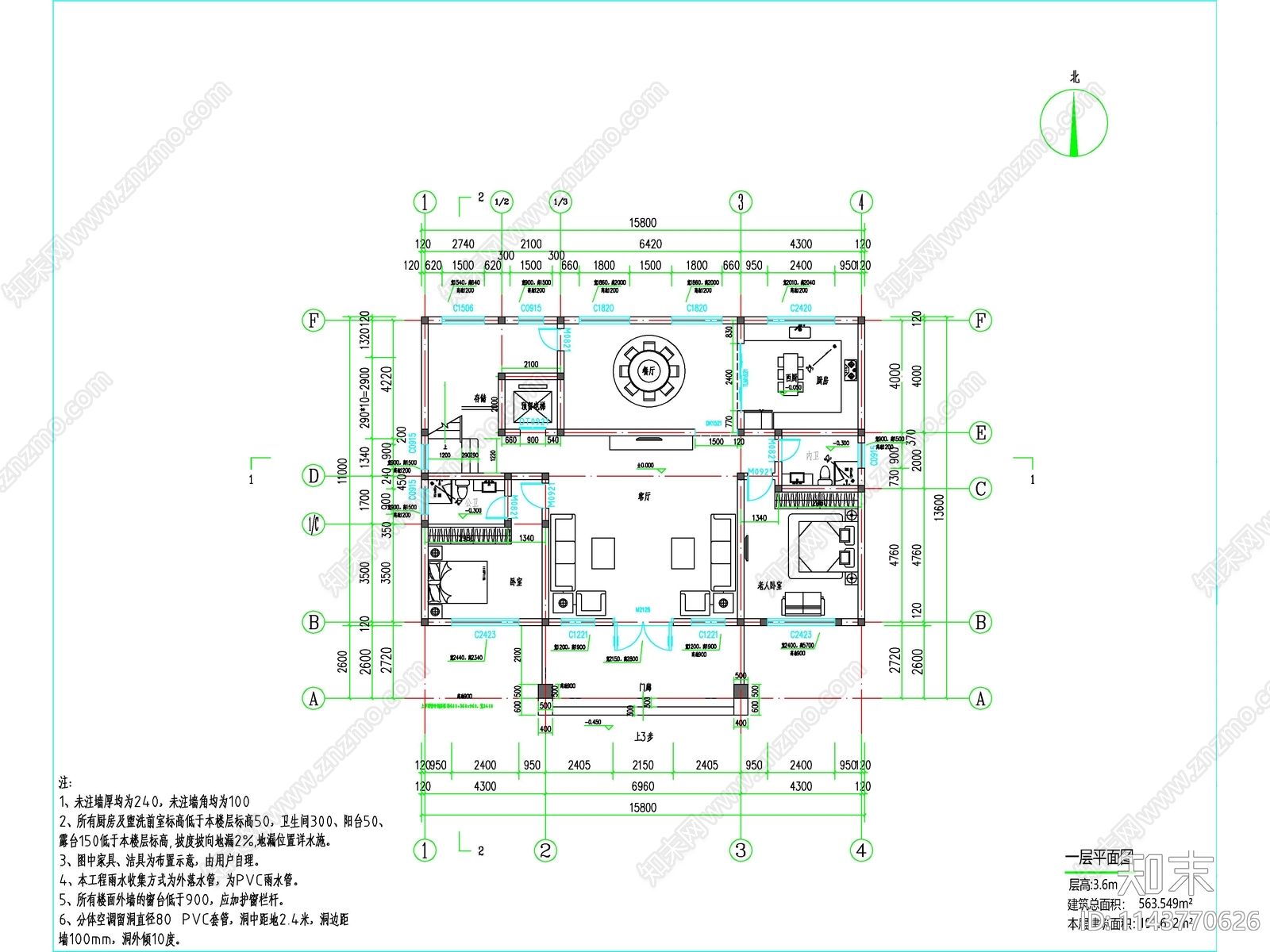 简欧三层独栋别墅建筑施工图下载【ID:1143770626】