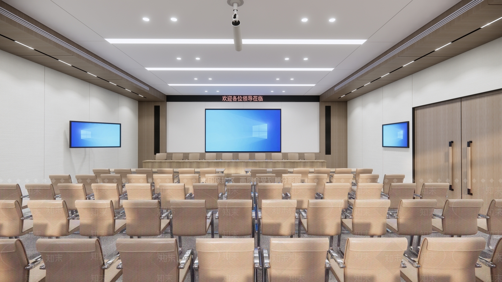 现代小型报告厅SU模型下载【ID:1146163816】