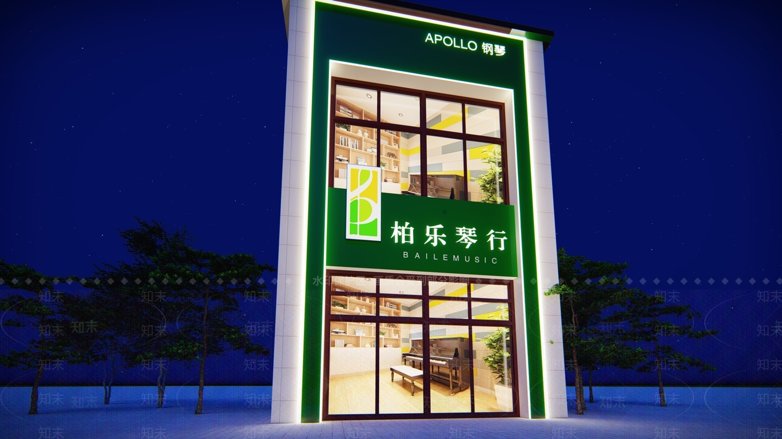 现代门头门面SU模型下载【ID:1143773112】