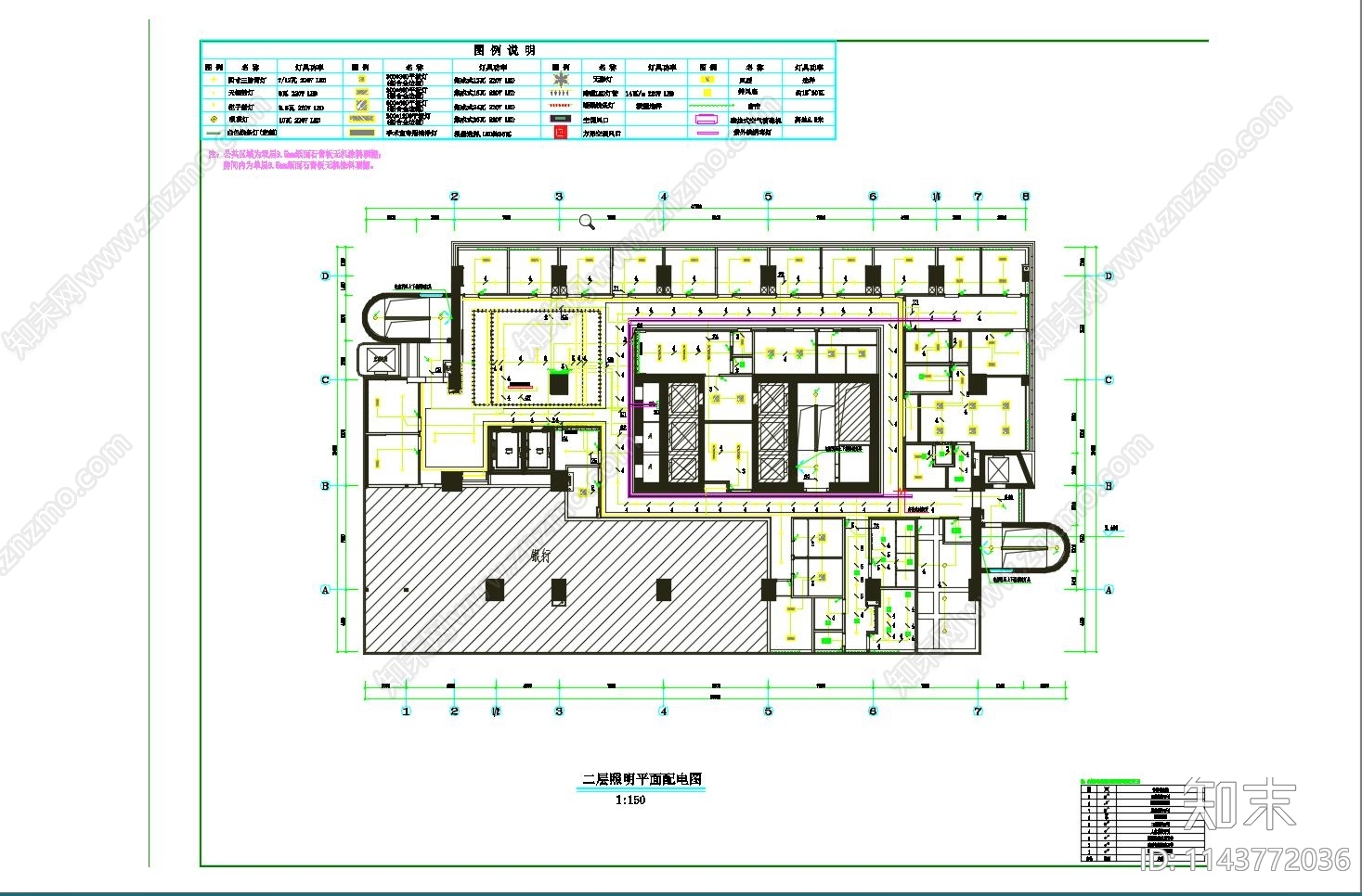 医院弱电点位系统cad施工图下载【ID:1143772036】