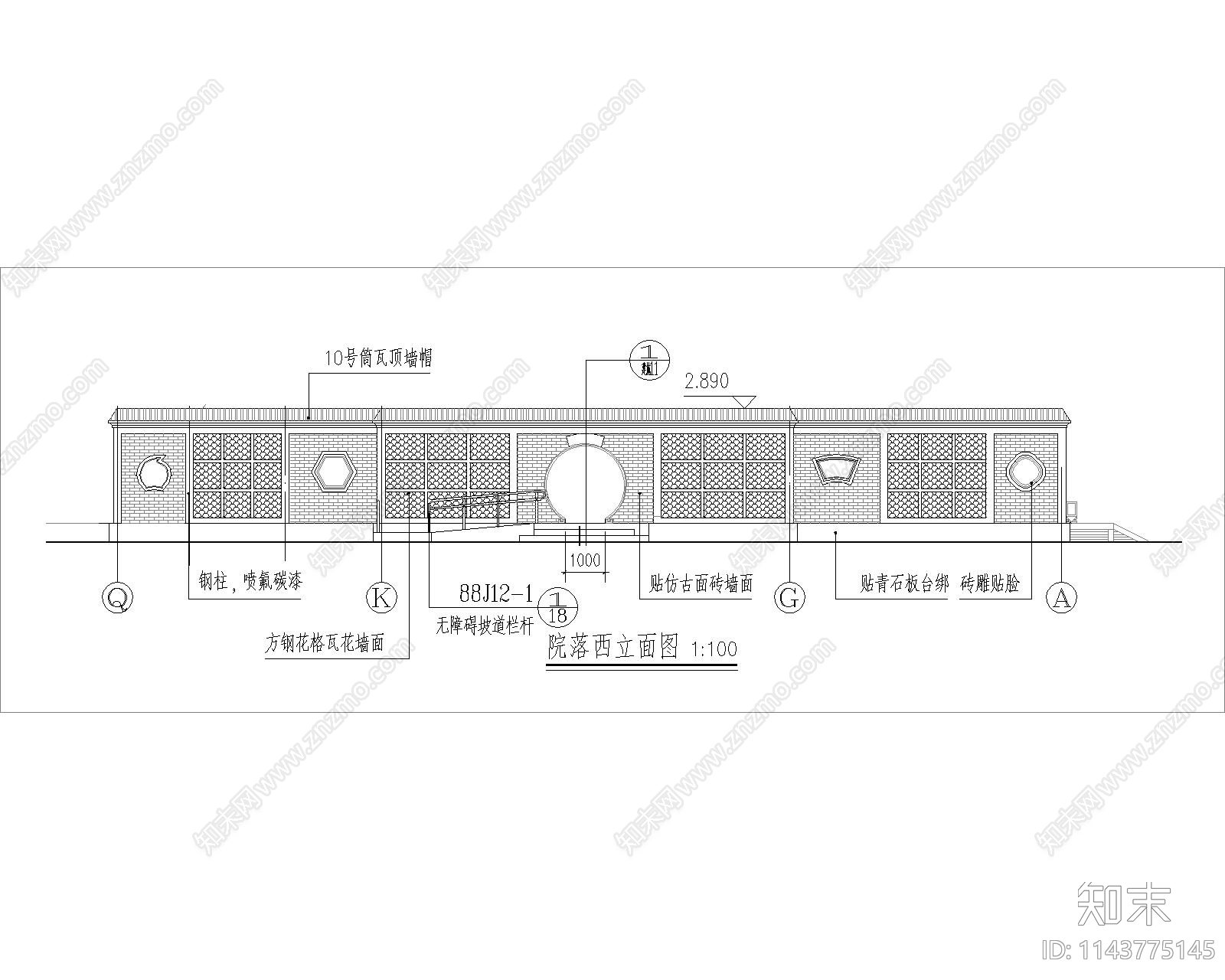 仿古风花架景观墙施工图下载【ID:1143775145】