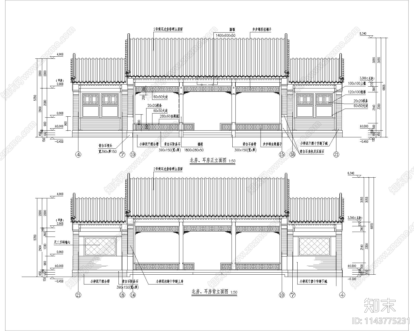 仿古建筑施工图下载【ID:1143775231】