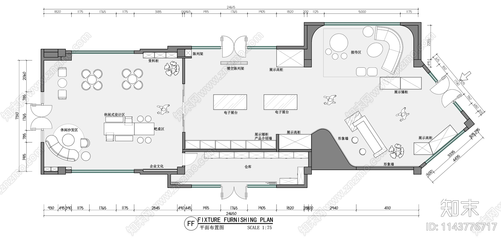 电子产品展厅平面布置图施工图下载【ID:1143776717】