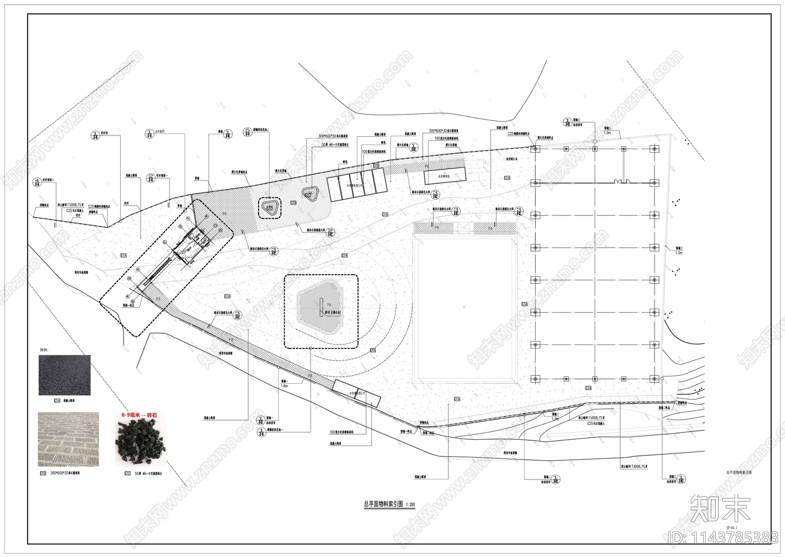 某酒厂景观施工图下载【ID:1143785383】