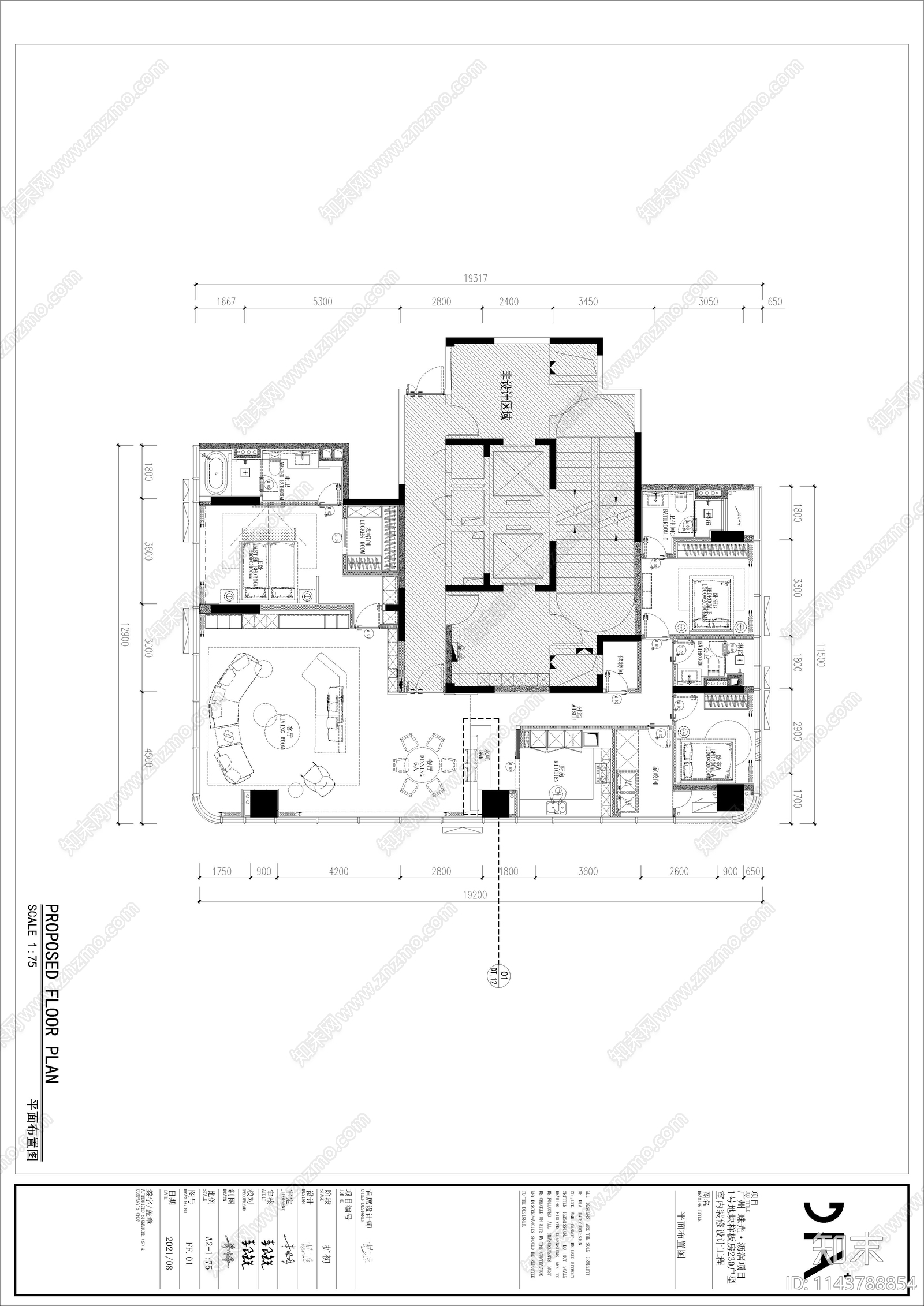 丹健国际广州沥滘平层样板房室内cad施工图下载【ID:1143788854】