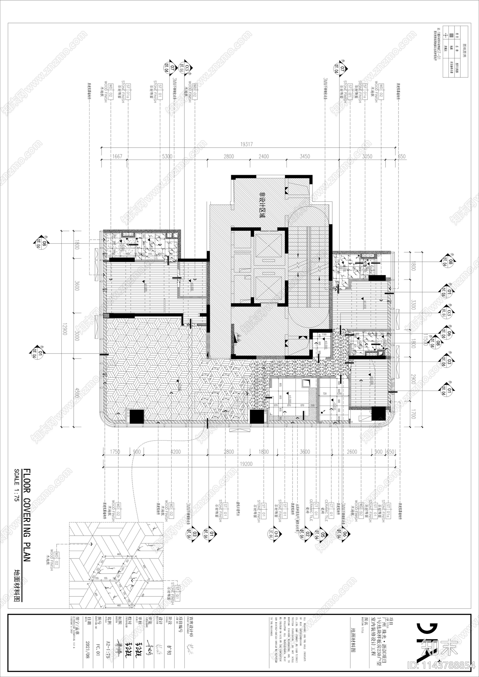 丹健国际广州沥滘平层样板房室内cad施工图下载【ID:1143788854】