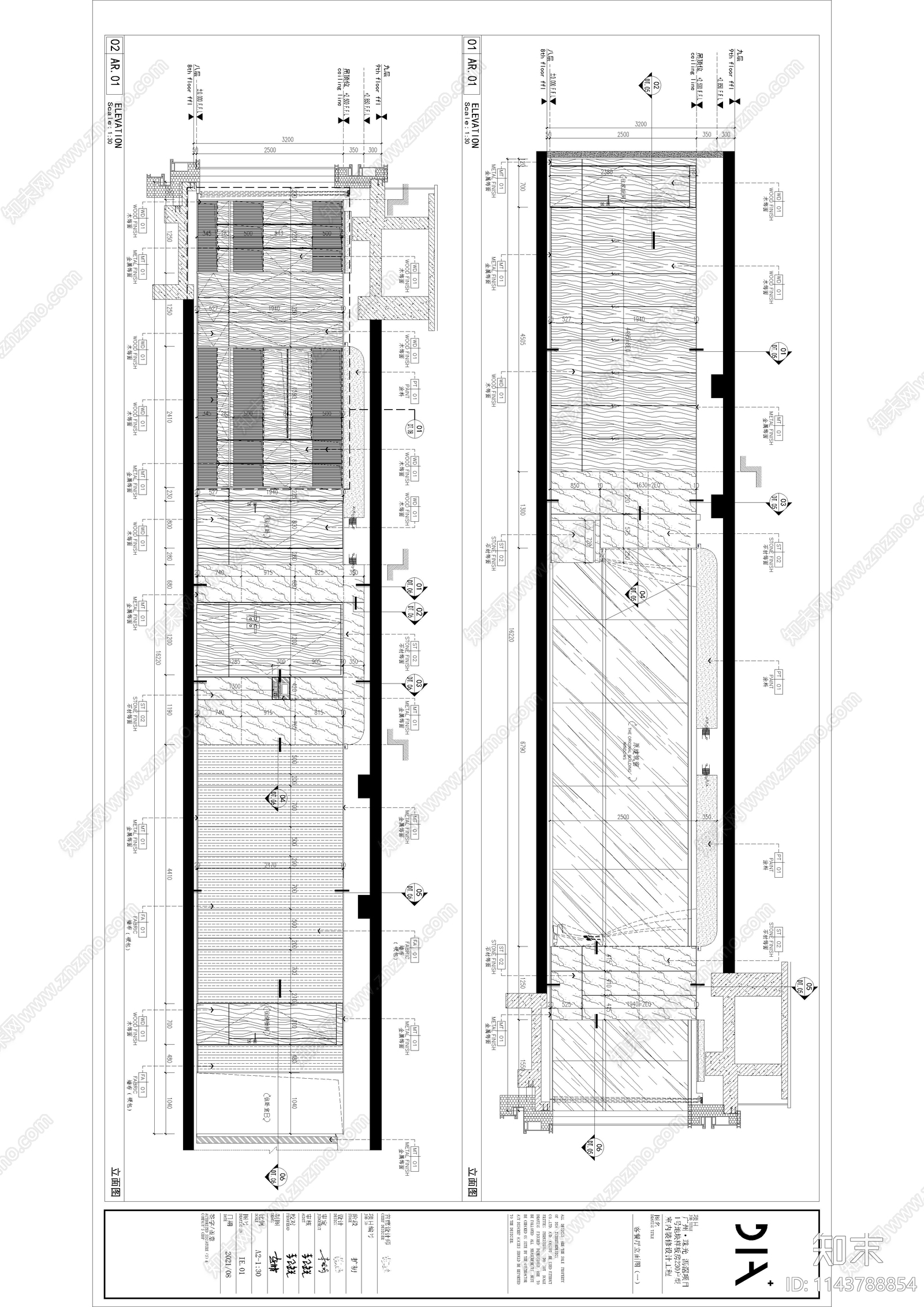 丹健国际广州沥滘平层样板房室内cad施工图下载【ID:1143788854】