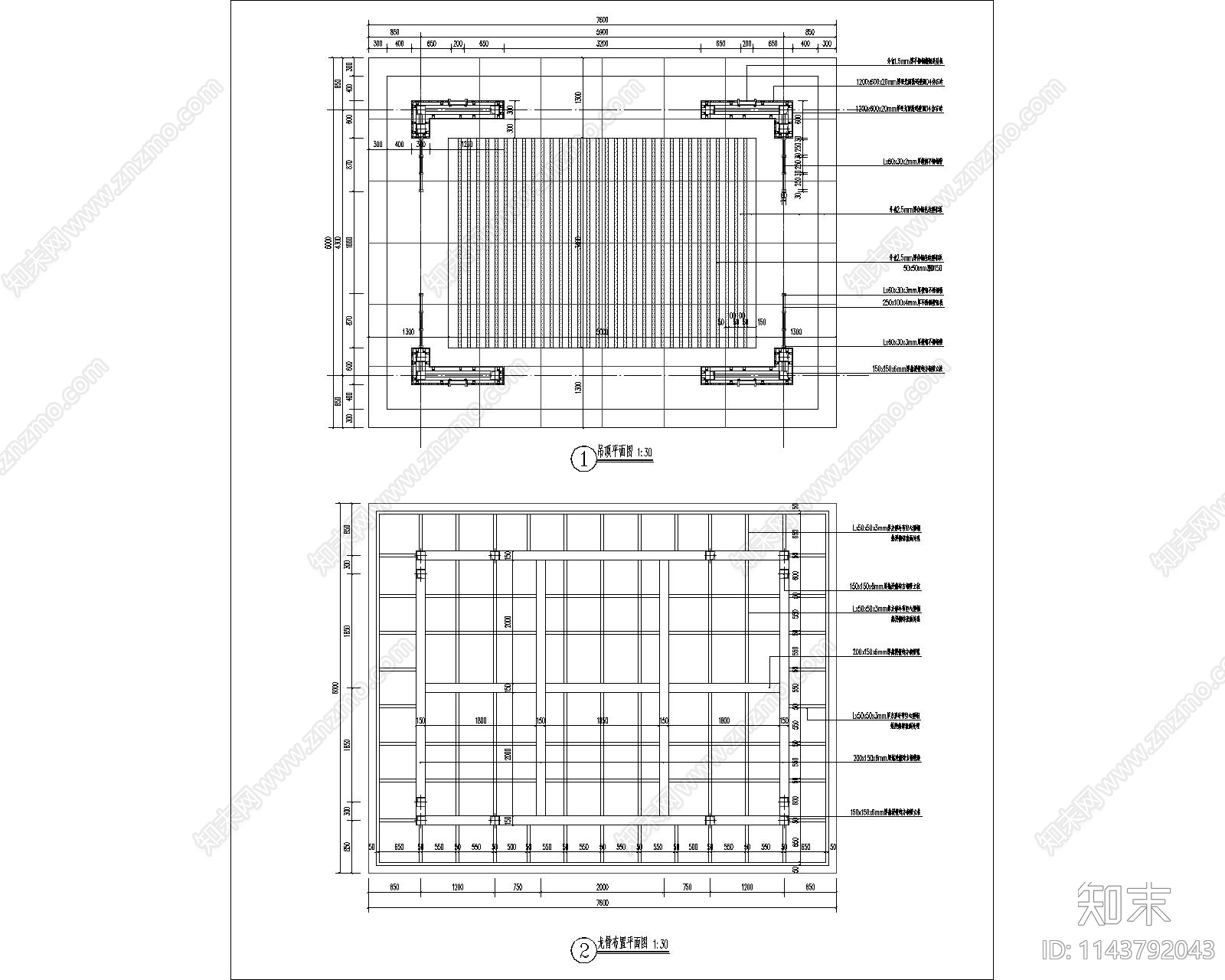 现代风格金属景观亭详图cad施工图下载【ID:1143792043】