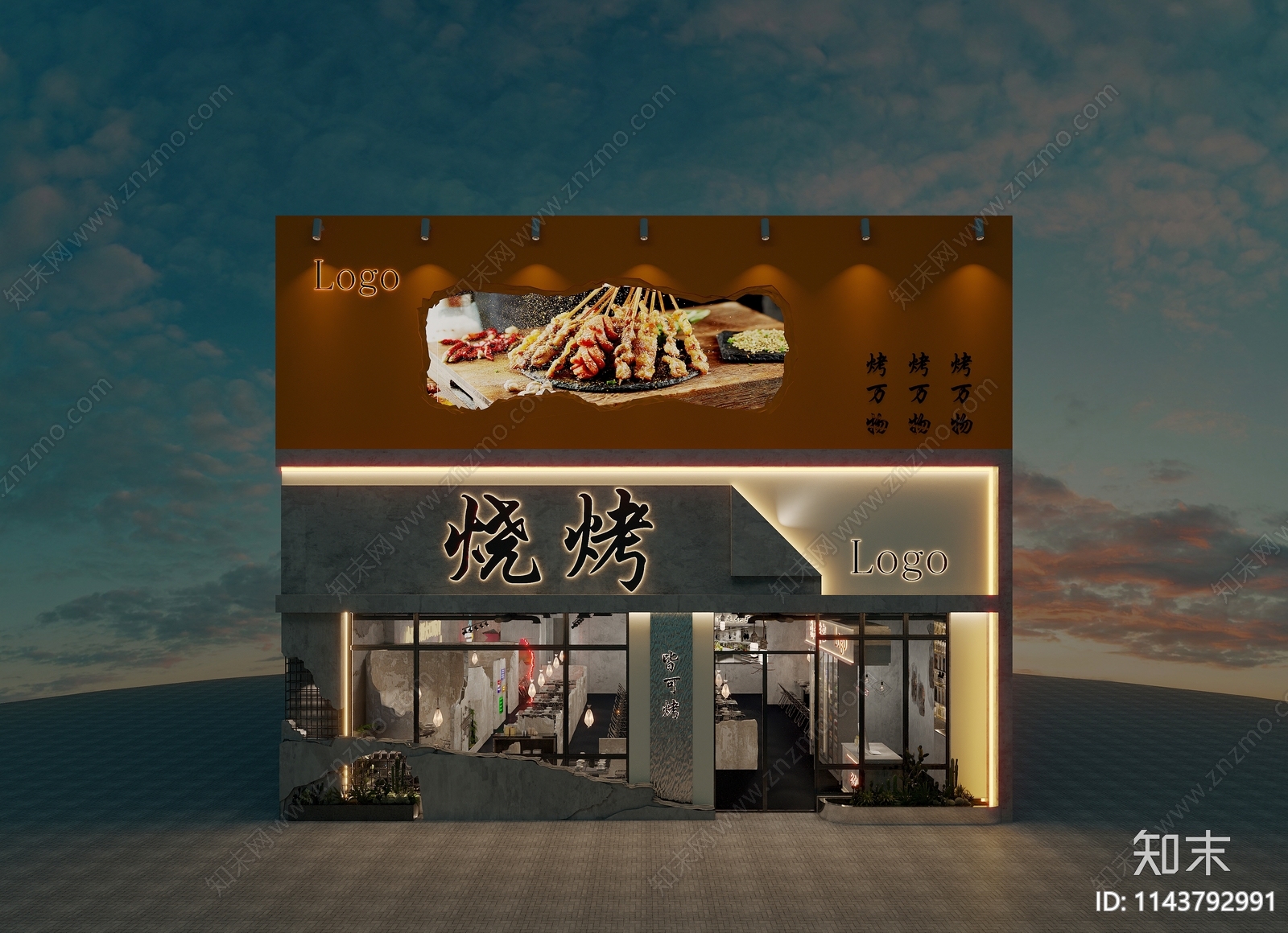 工业风烧烤店3D模型下载【ID:1143792991】