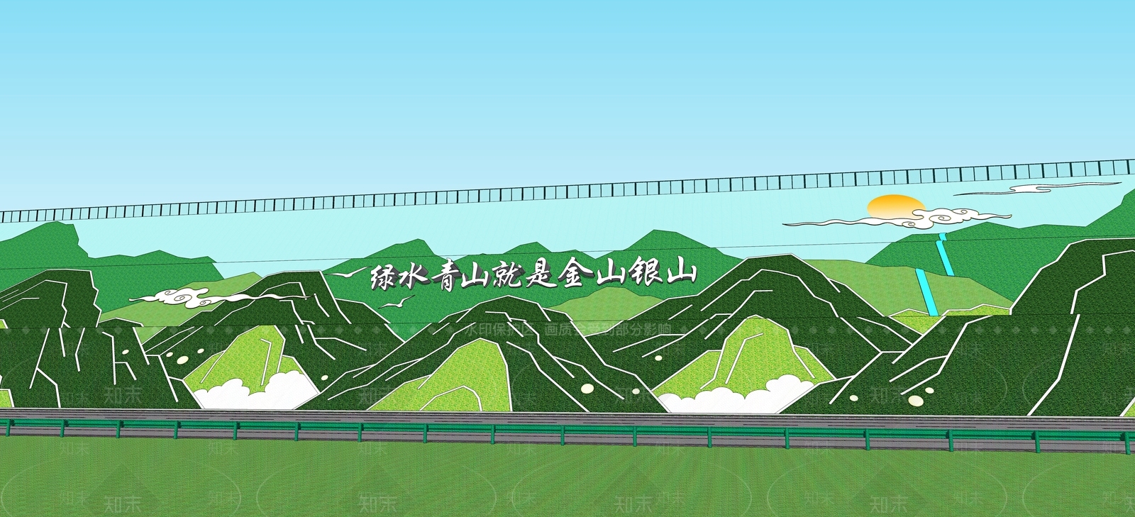 现代景观护坡SU模型下载【ID:1143795467】