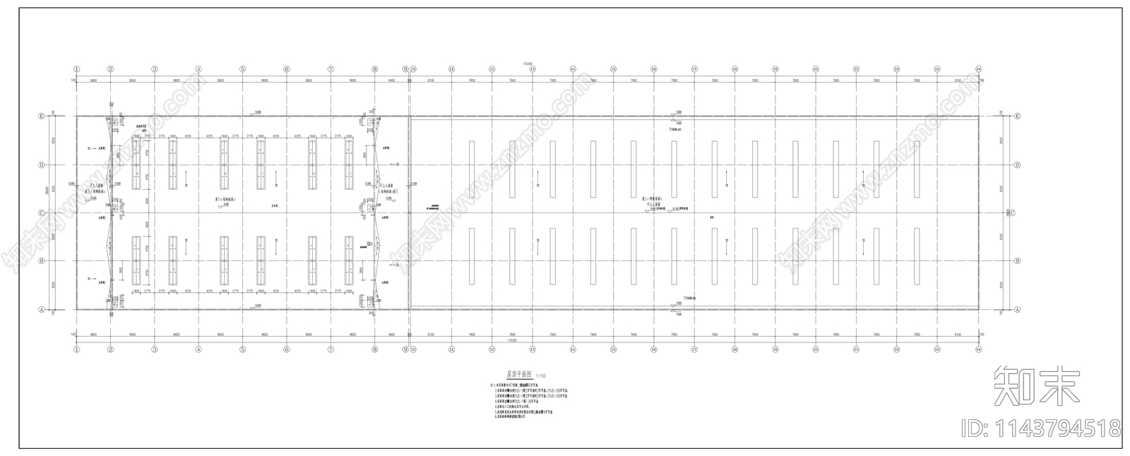工业车间建筑cad施工图下载【ID:1143794518】