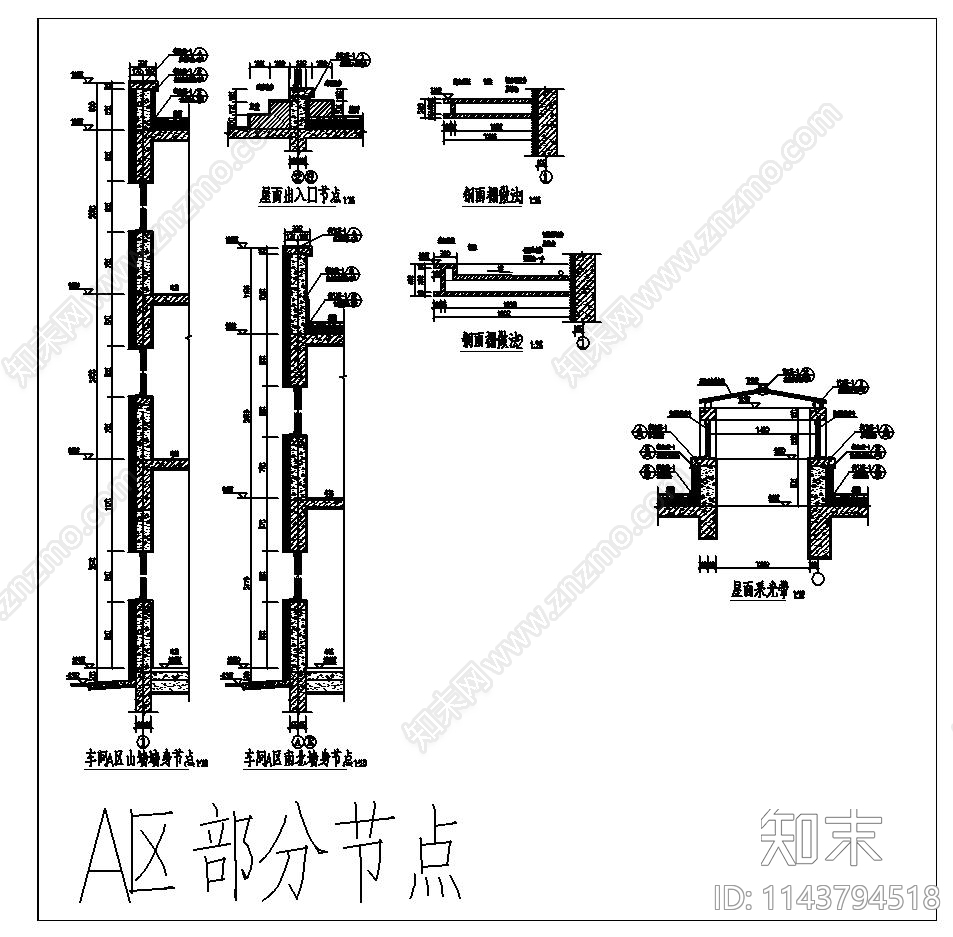 工业车间建筑cad施工图下载【ID:1143794518】