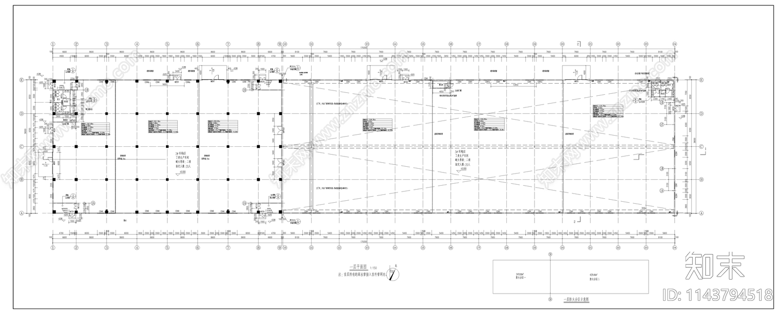 工业车间建筑cad施工图下载【ID:1143794518】