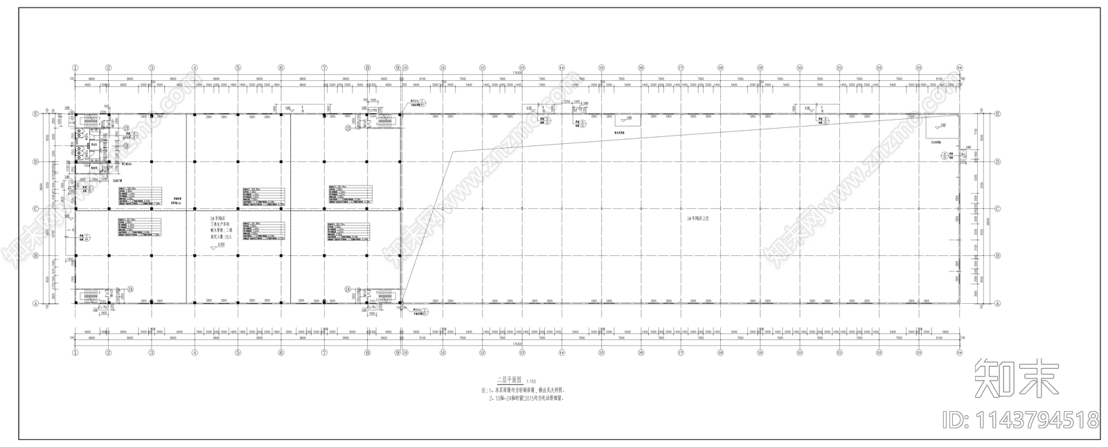 工业车间建筑cad施工图下载【ID:1143794518】