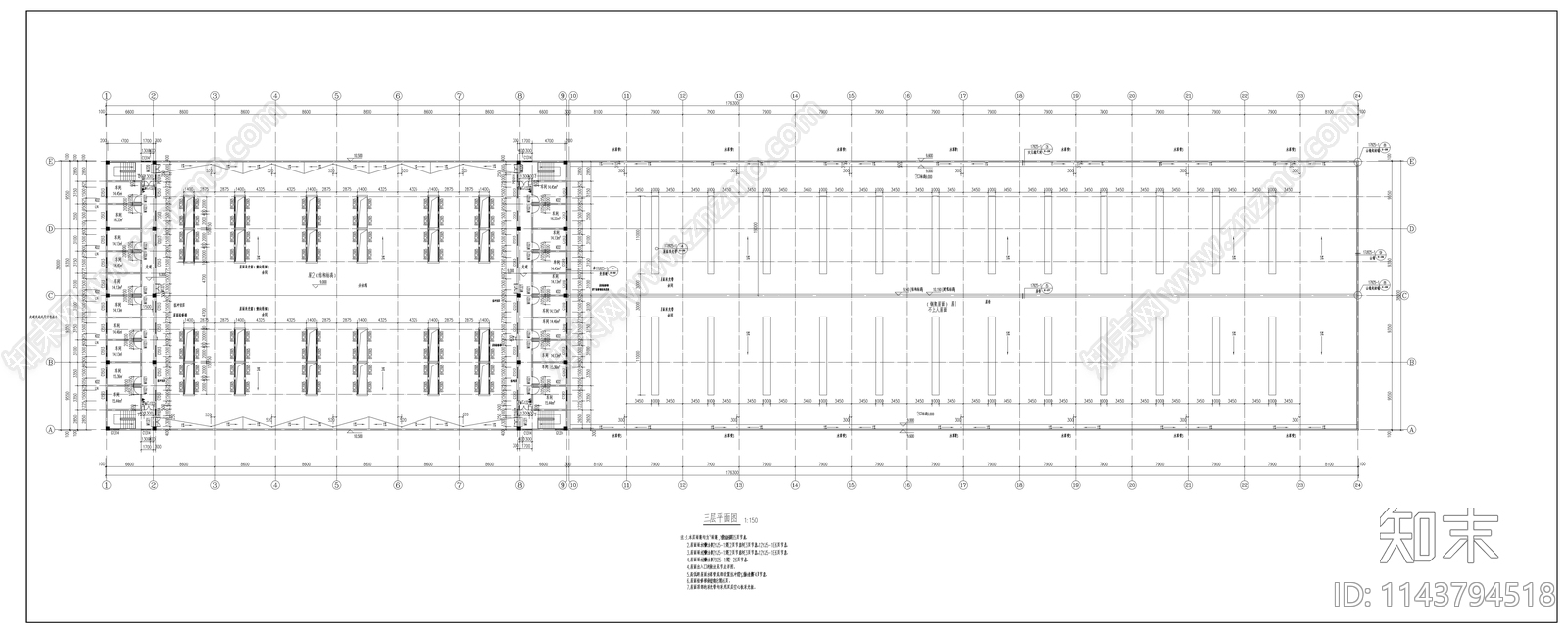 工业车间建筑cad施工图下载【ID:1143794518】