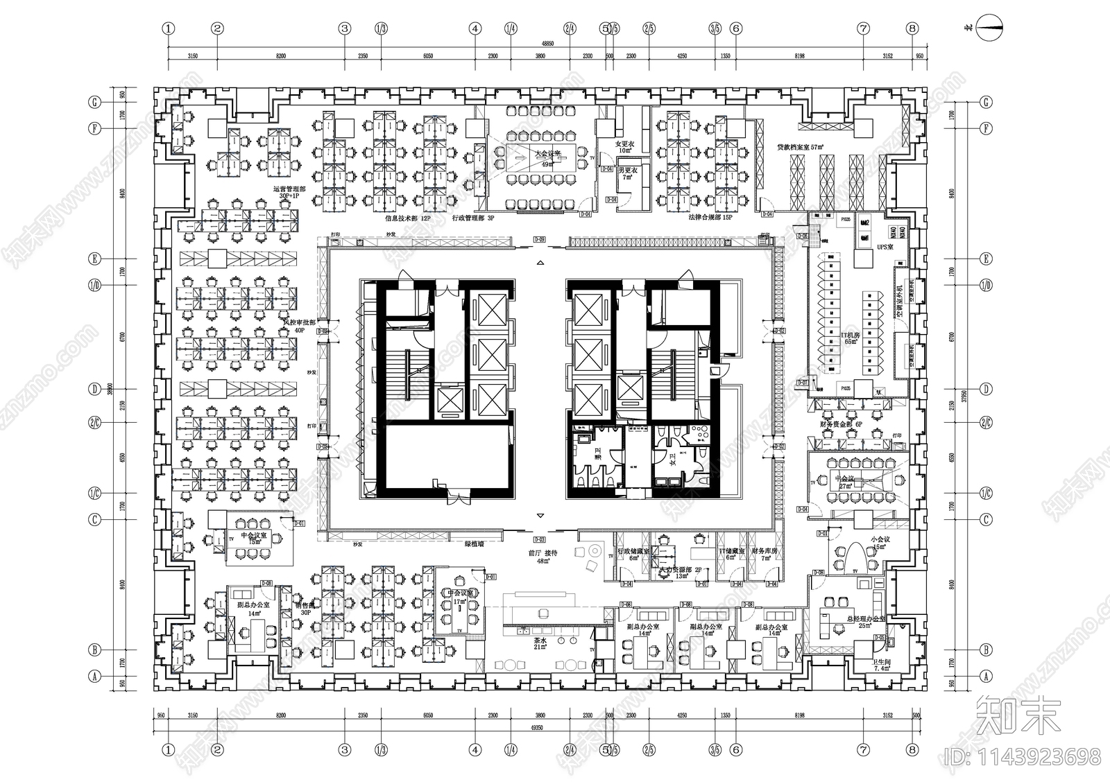 现代办公室室内cad施工图下载【ID:1143923698】