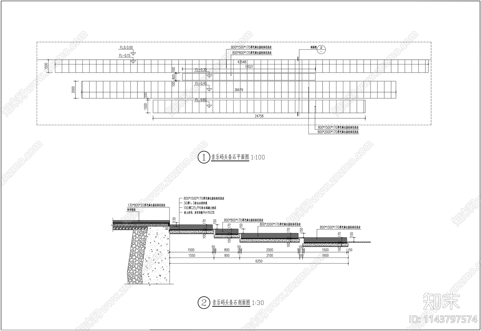 台阶花池详图施工图下载【ID:1143797574】