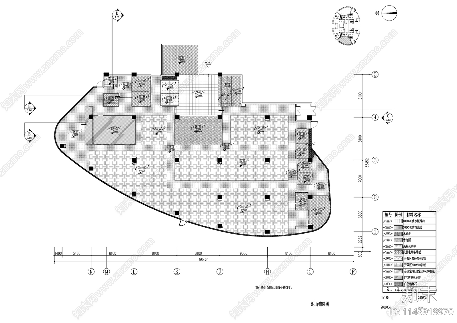 现代办公室室内cad施工图下载【ID:1143919970】