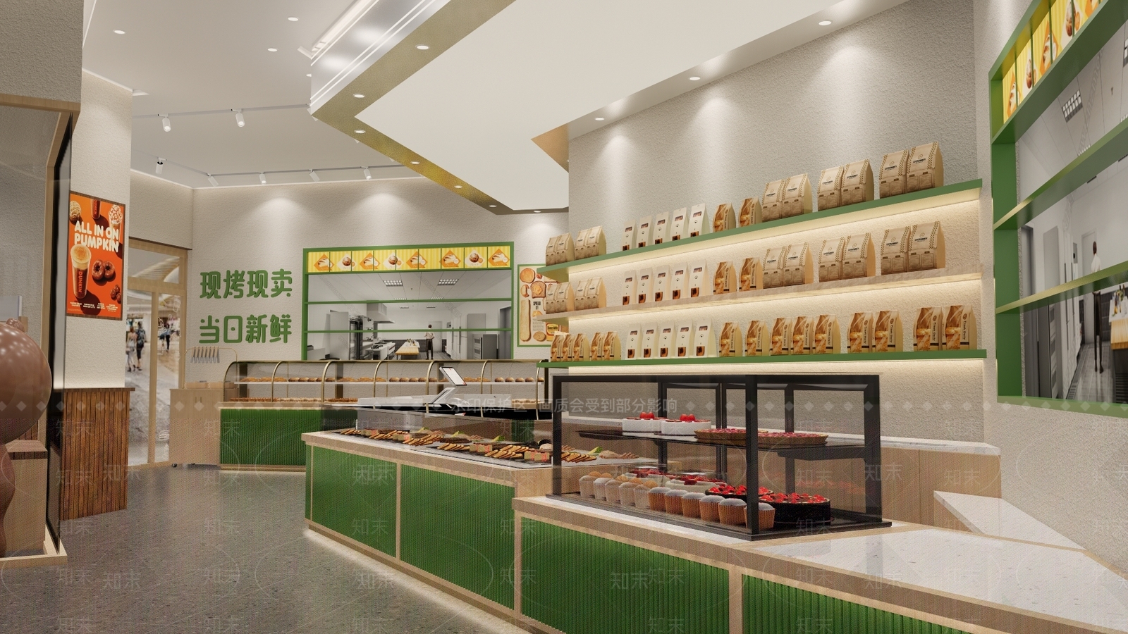 现代原木风烘焙店SU模型下载【ID:1143800966】
