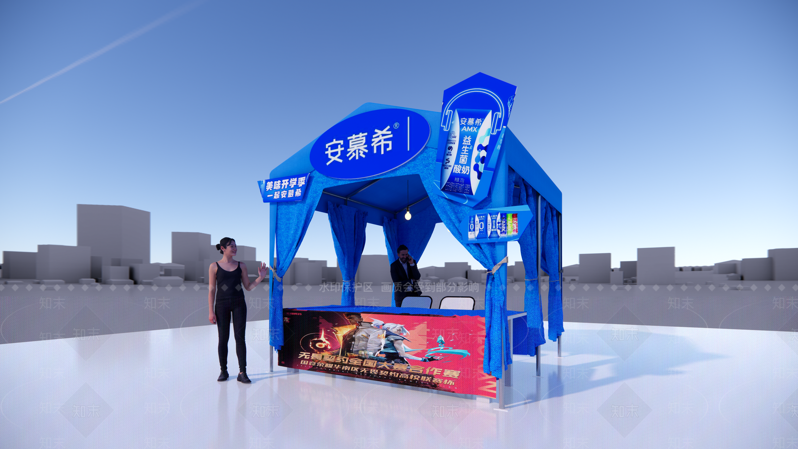现代活动摊位SU模型下载【ID:1143948809】