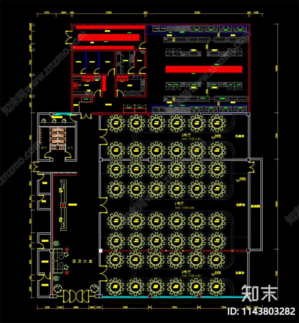 婚宴婚礼堂厨房施工图下载【ID:1143803282】