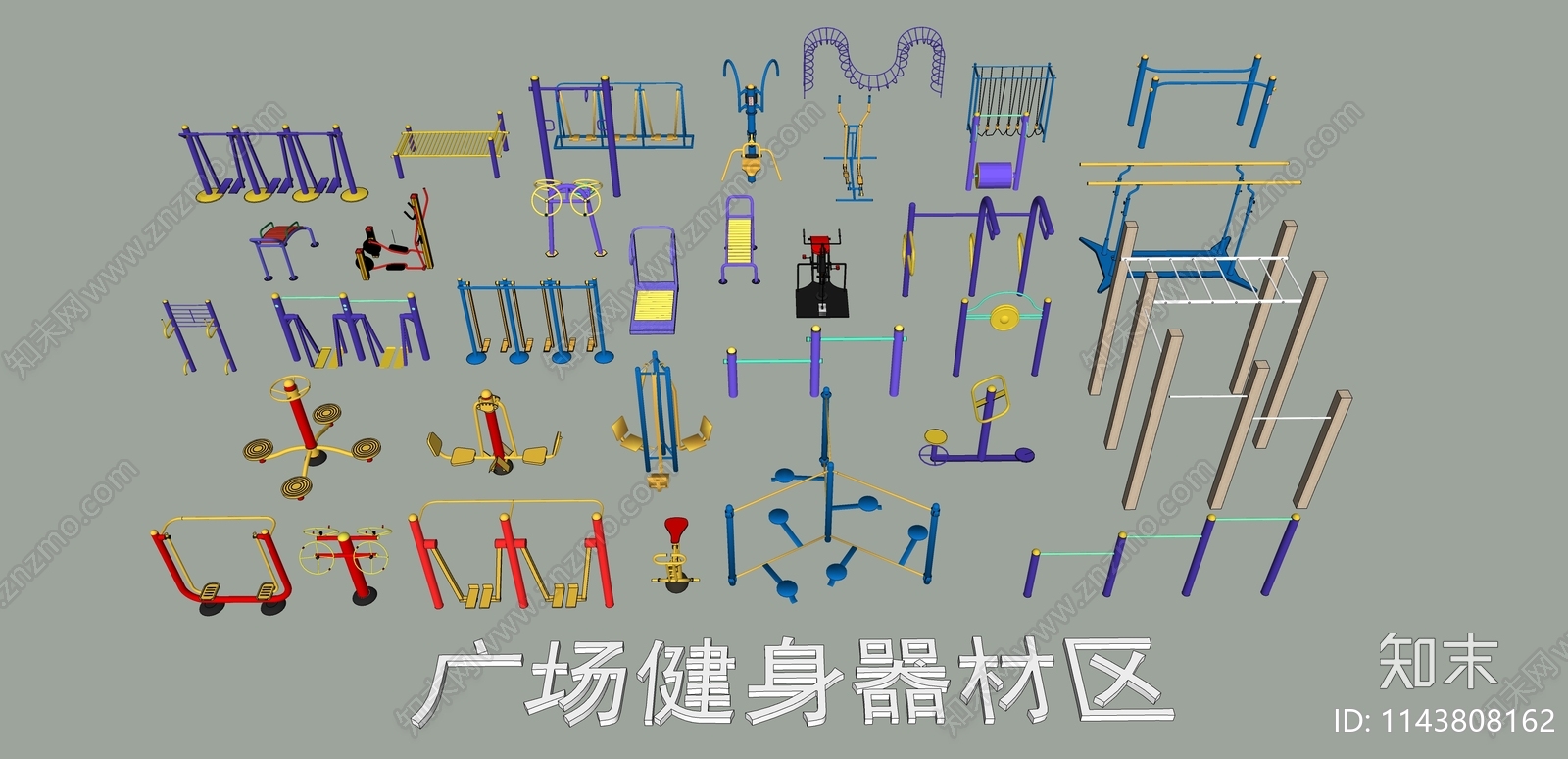 运动器材组合SU模型下载【ID:1143808162】