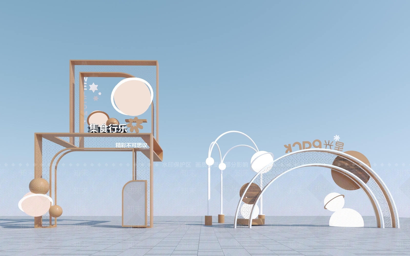 现代商业雕塑小品3D模型下载【ID:1143814315】