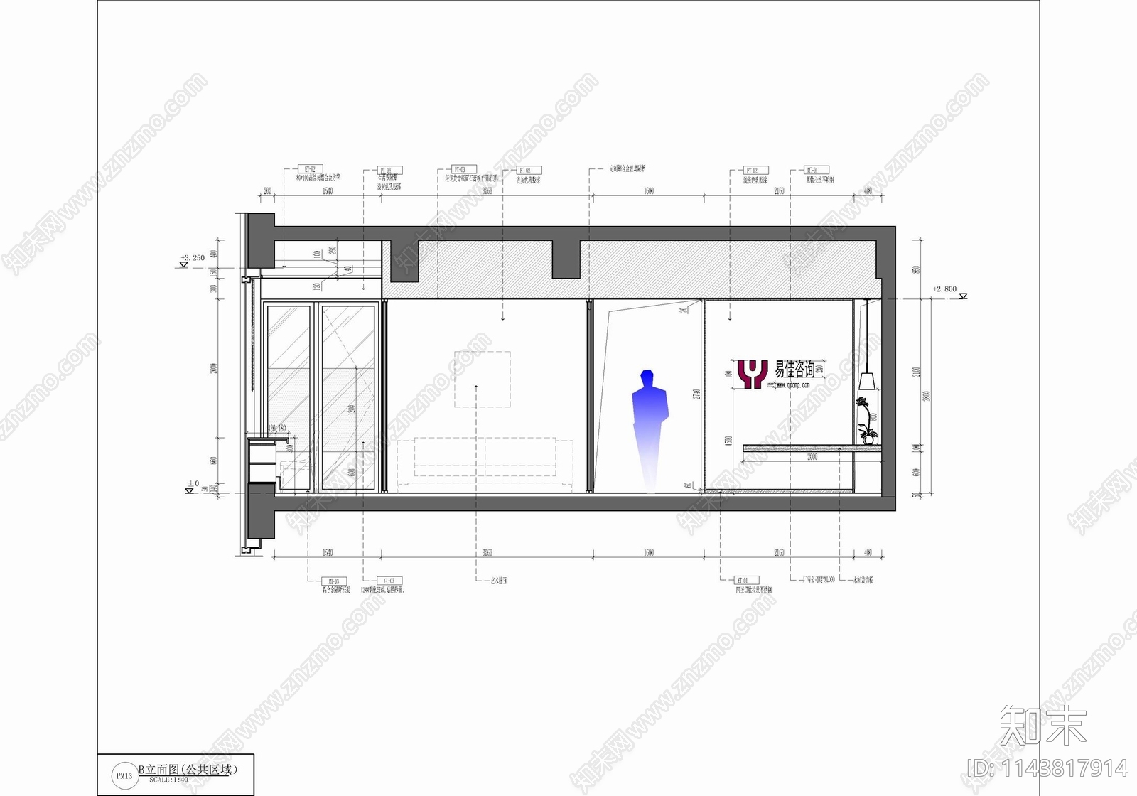 220㎡办公室室内施工图下载【ID:1143817914】