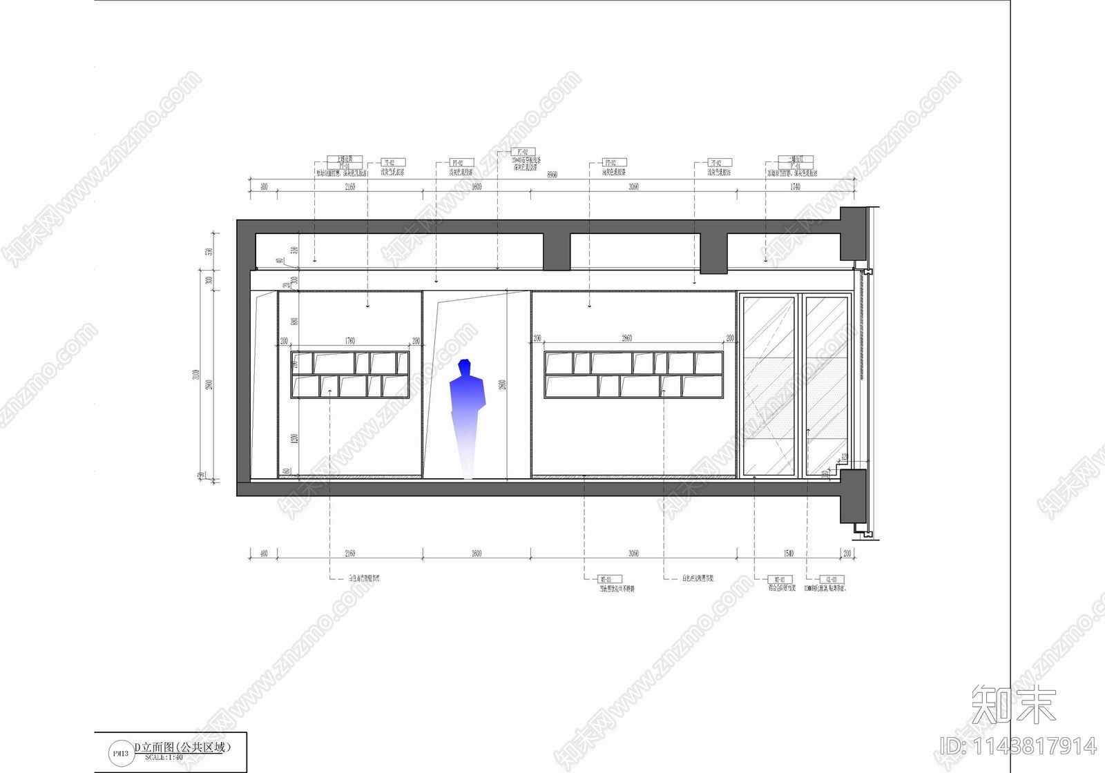 220㎡办公室室内施工图下载【ID:1143817914】