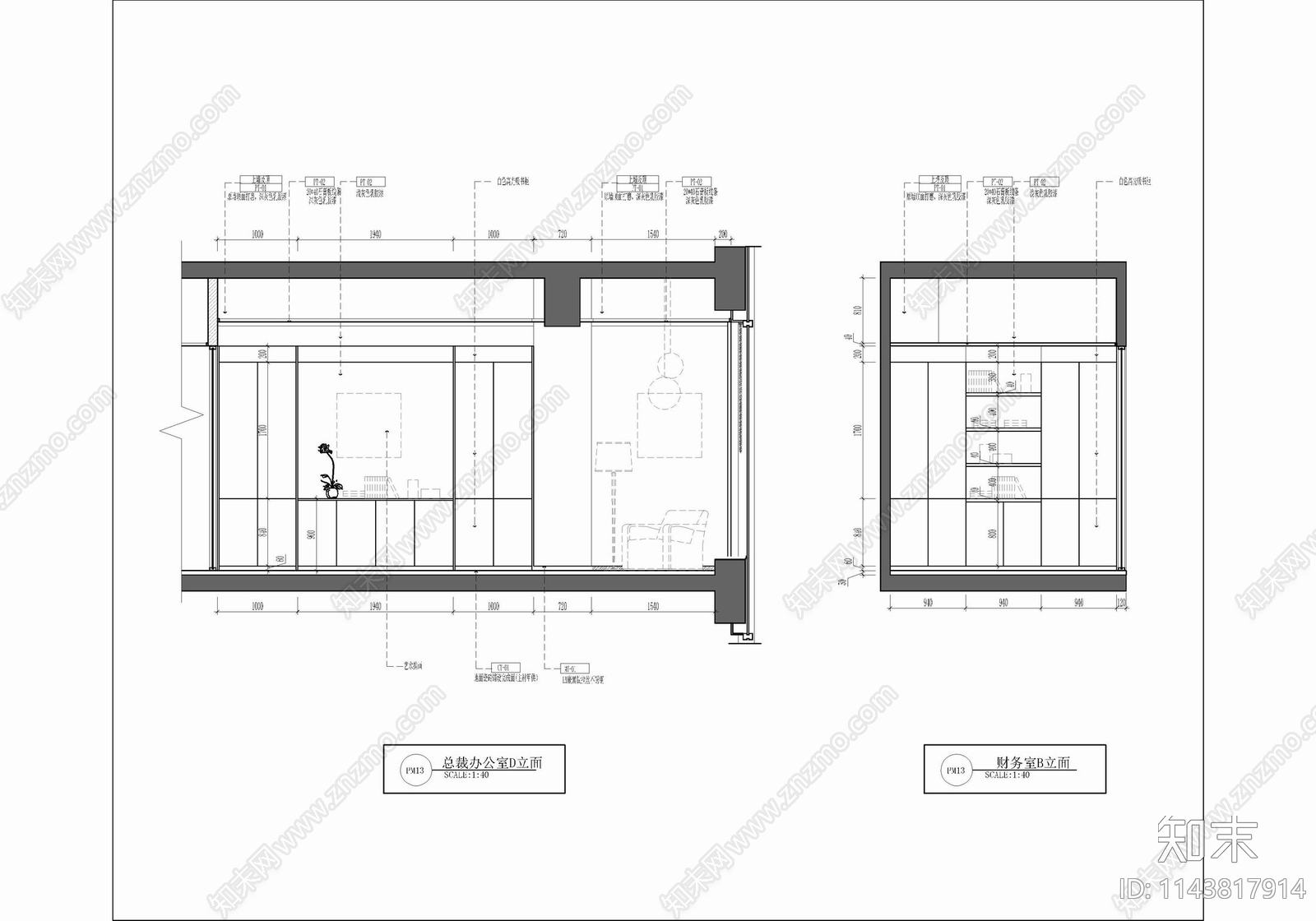 220㎡办公室室内施工图下载【ID:1143817914】