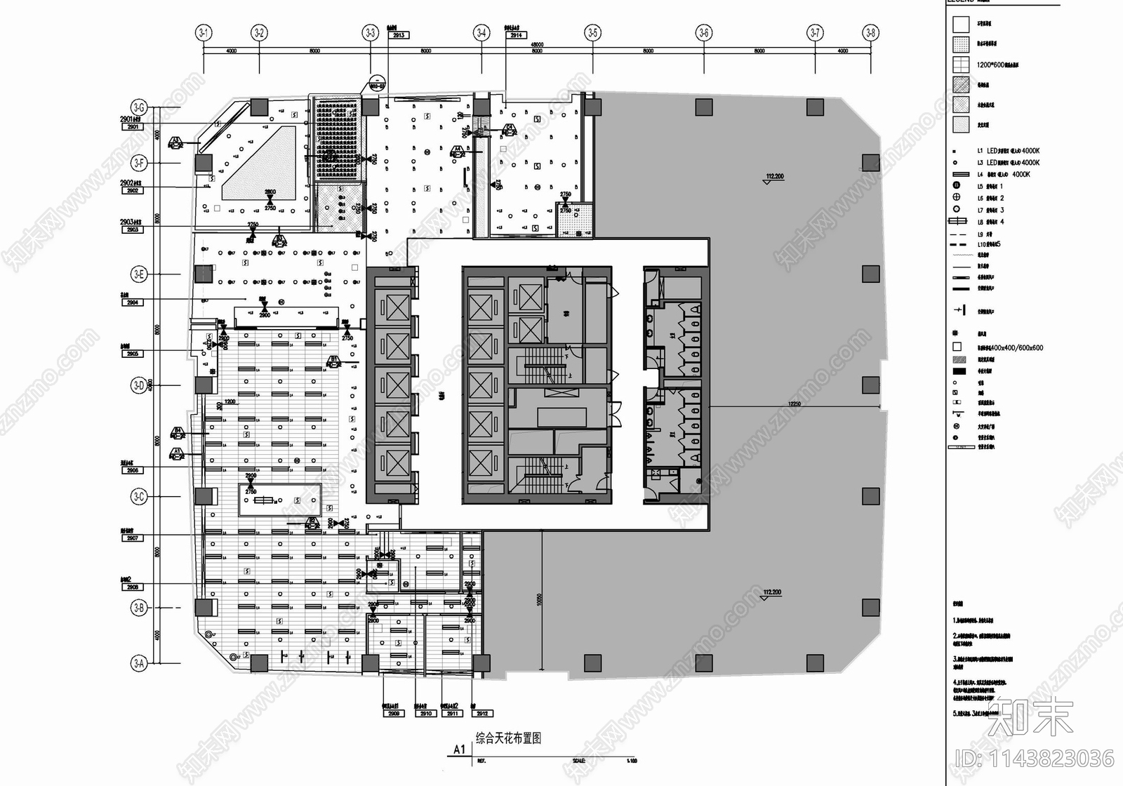 800㎡办公室室内装修cad施工图下载【ID:1143823036】