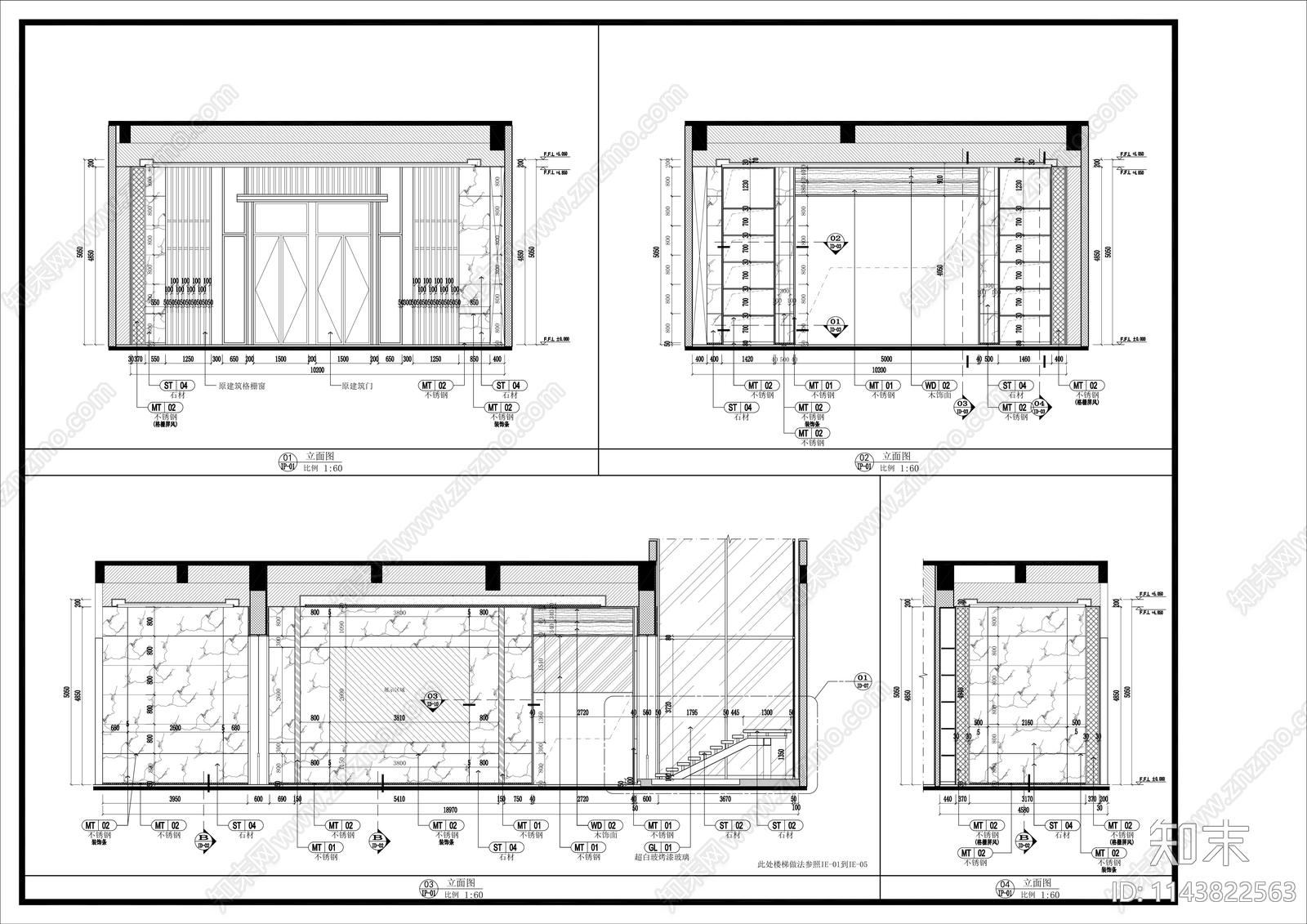 800㎡售楼部室内装修cad施工图下载【ID:1143822563】