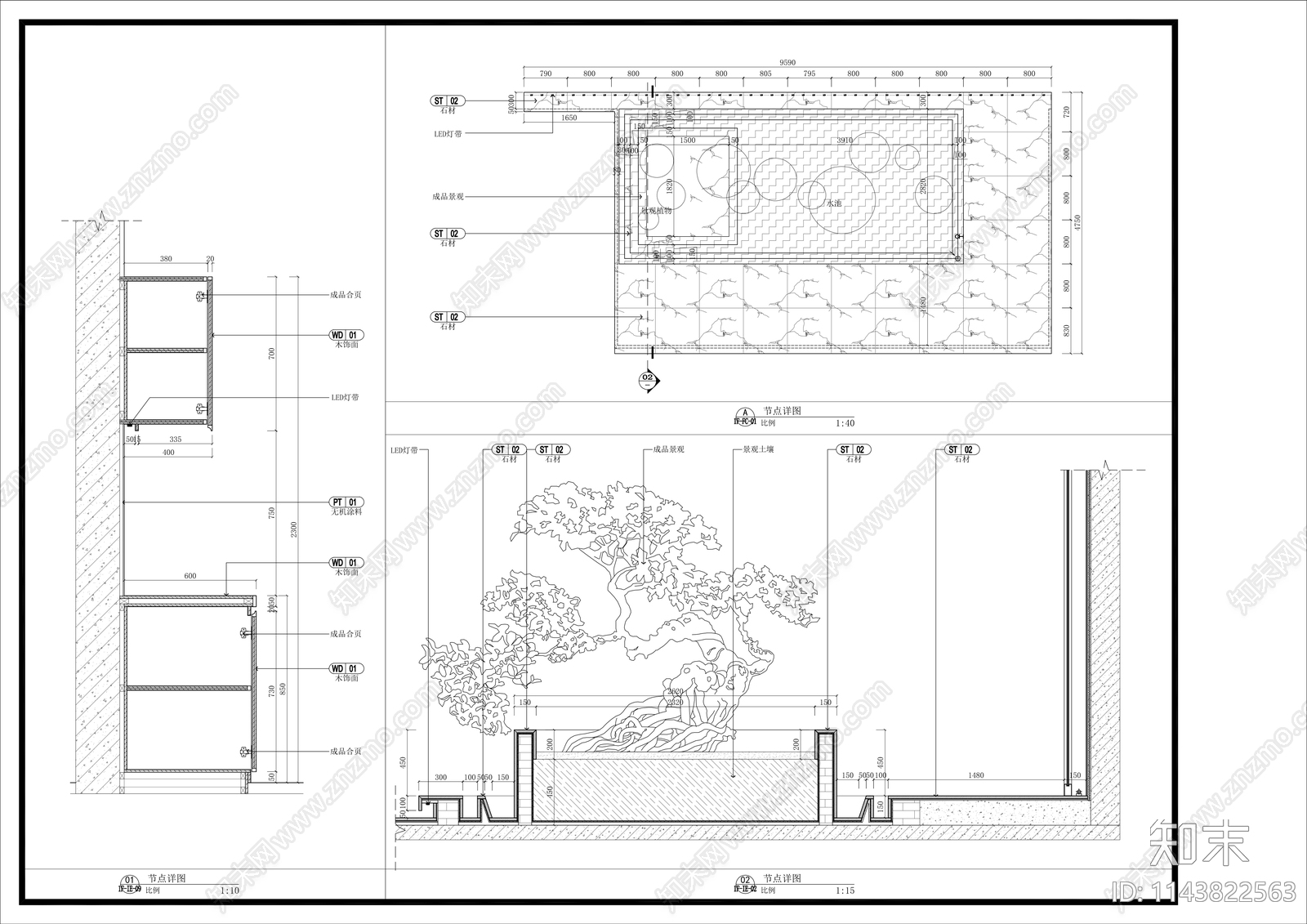 800㎡售楼部室内装修cad施工图下载【ID:1143822563】