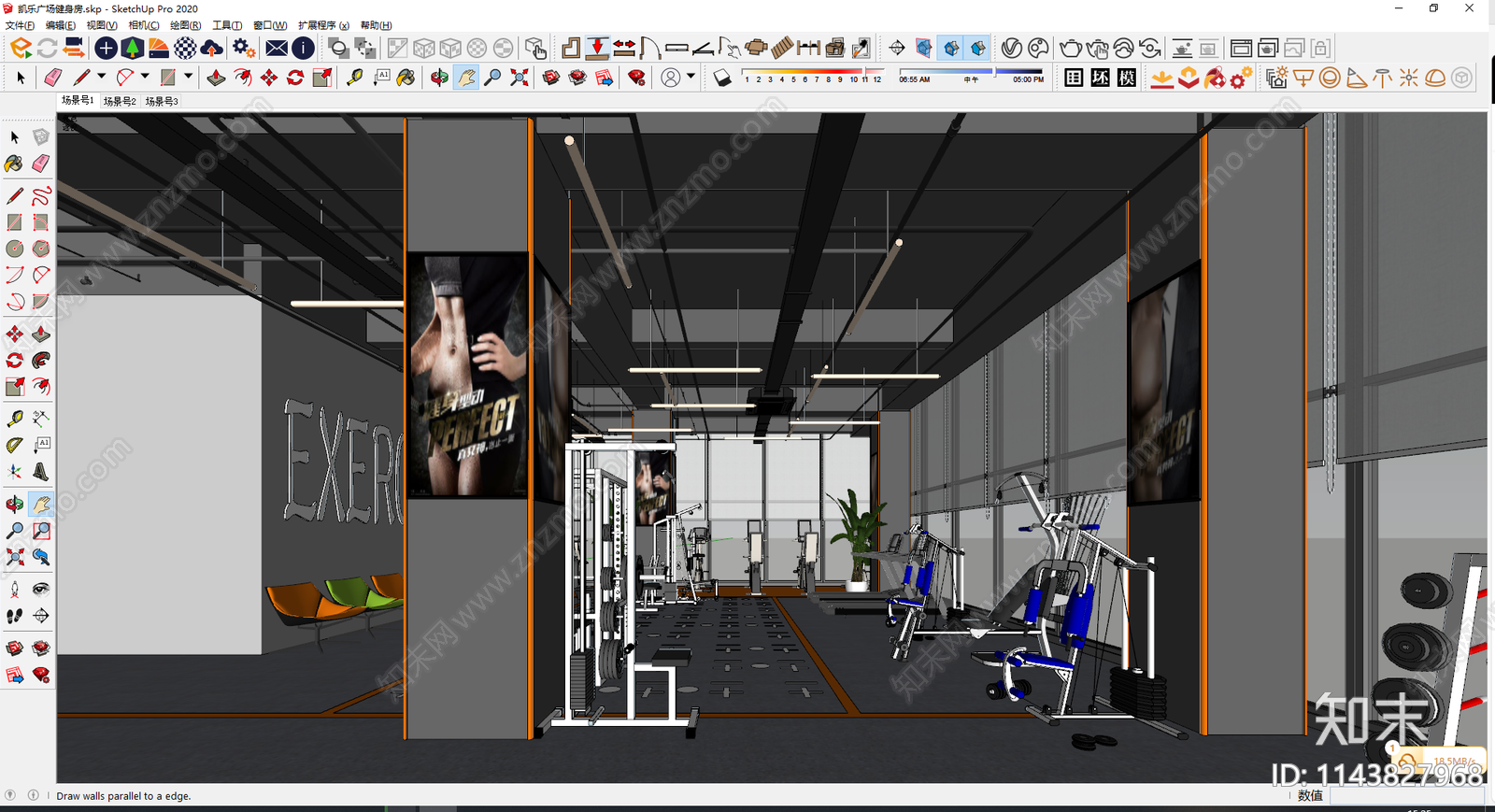 现代健身房SU模型下载【ID:1143827968】