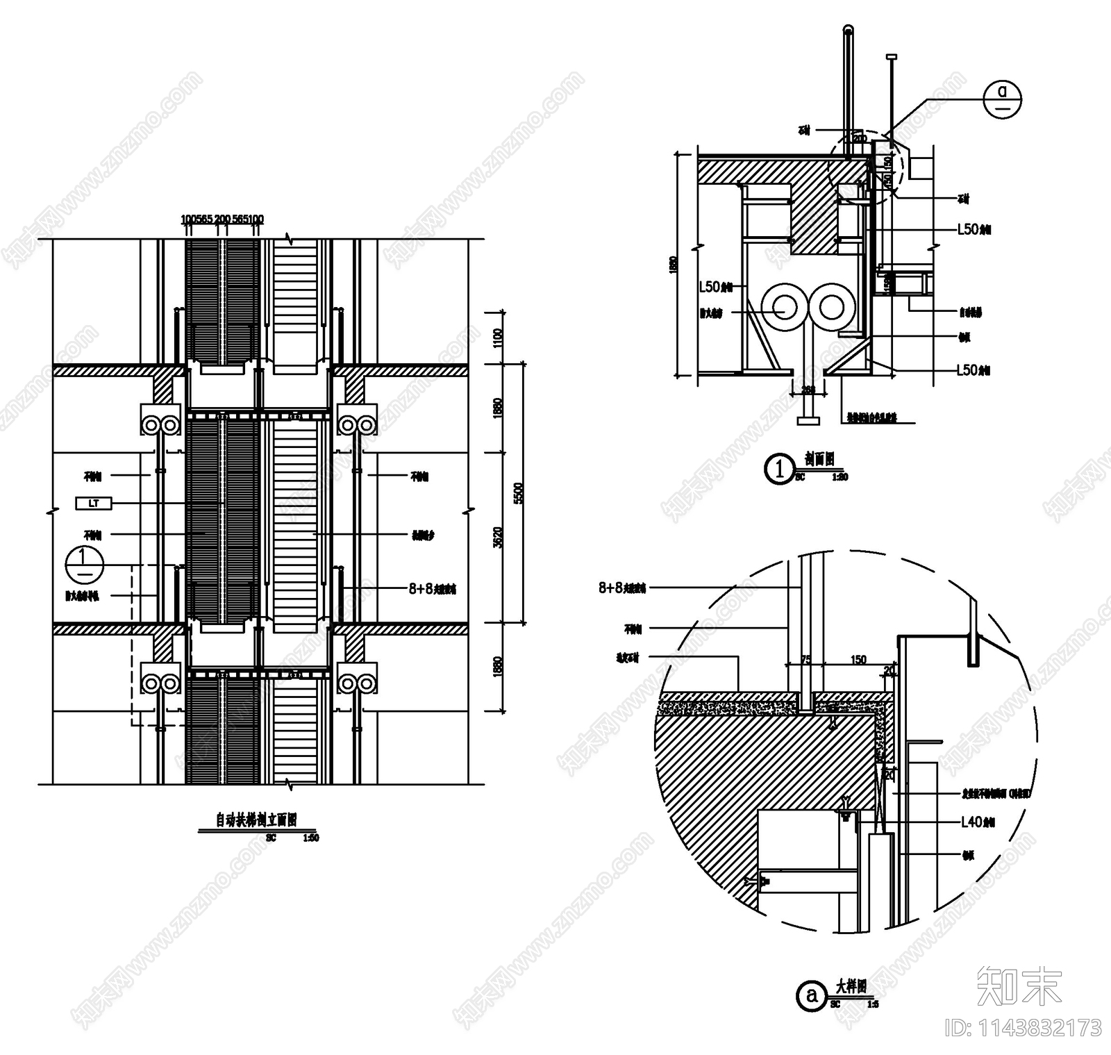自动扶梯节点cad施工图下载【ID:1143832173】
