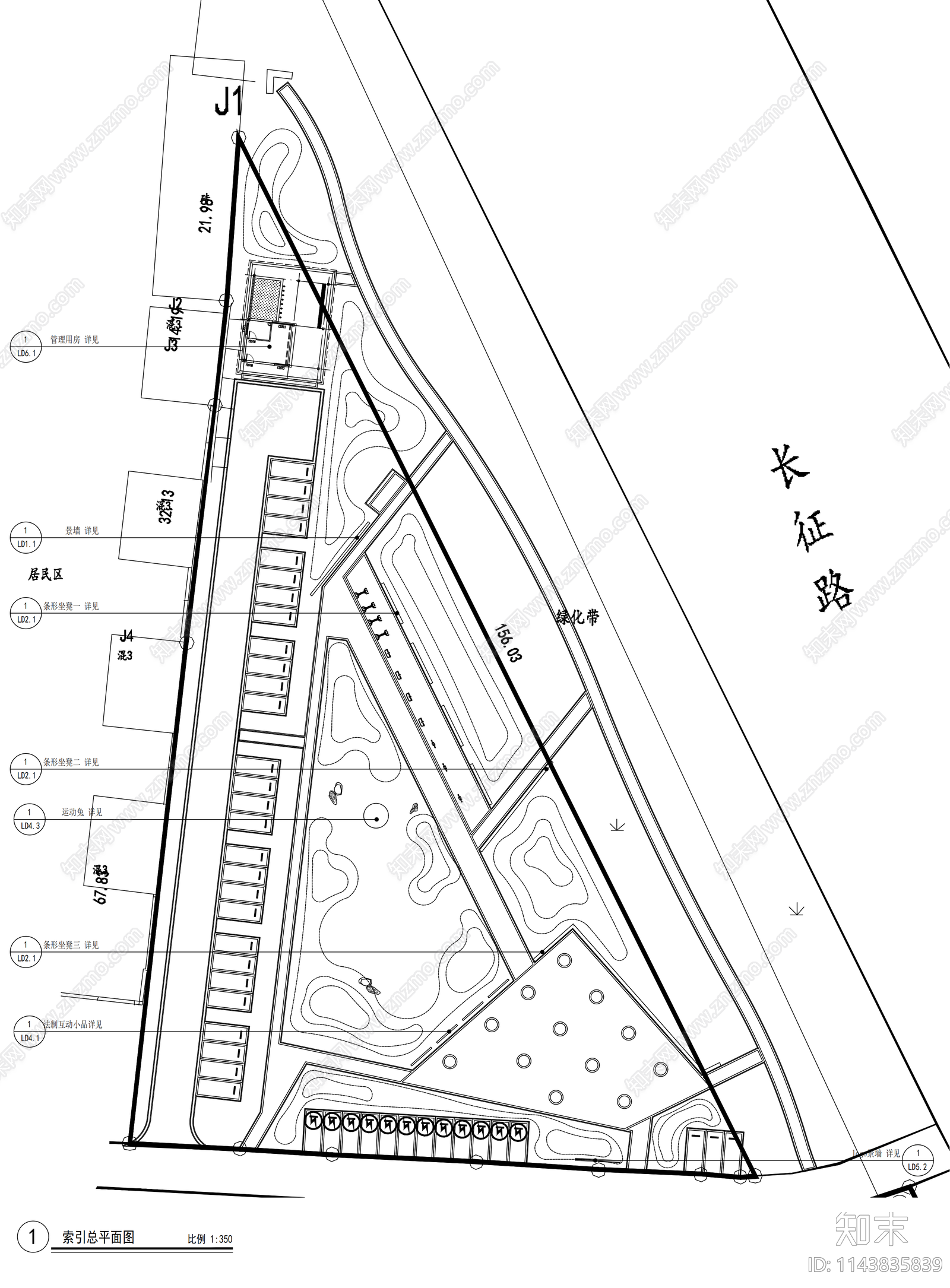 三角地块口袋公园景观平面图施工图下载【ID:1143835839】