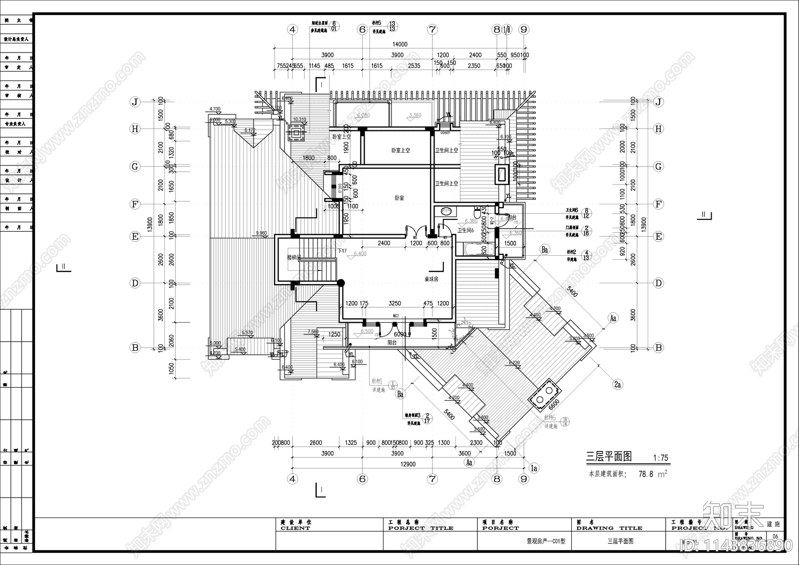 欧式三层高档别墅建筑cad施工图下载【ID:1143836890】