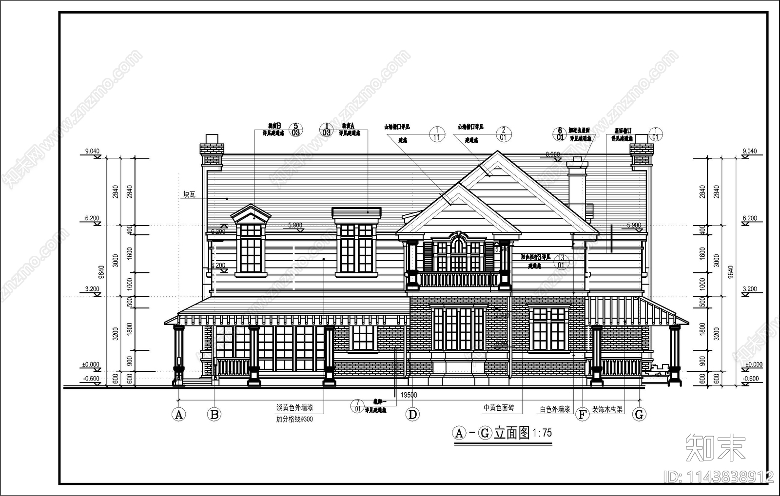 欧式二层高档别墅建筑cad施工图下载【ID:1143838912】