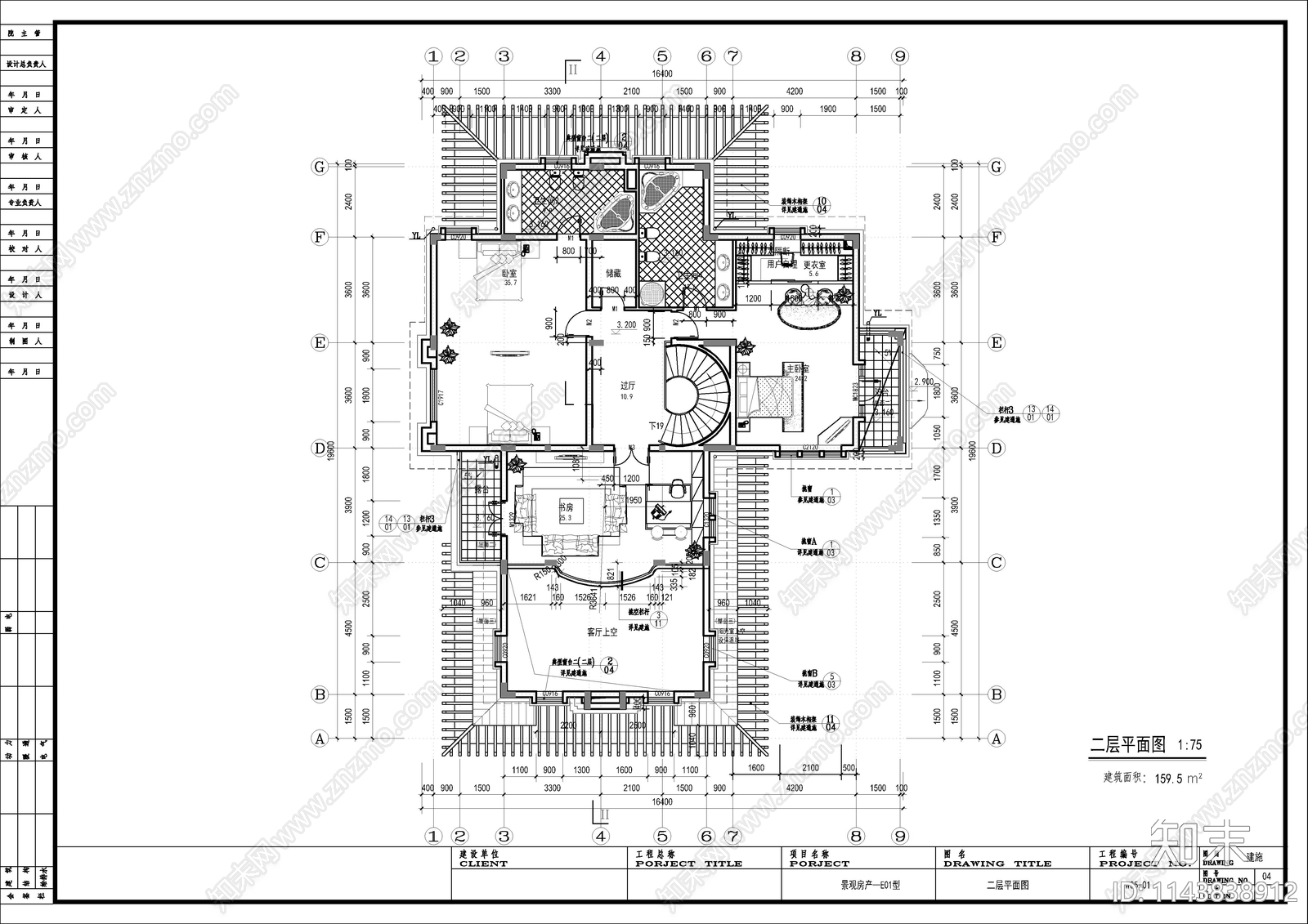 欧式二层高档别墅建筑cad施工图下载【ID:1143838912】