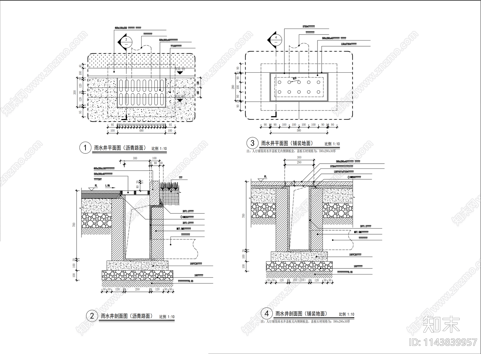 交路口口袋公园景观cad施工图下载【ID:1143839957】