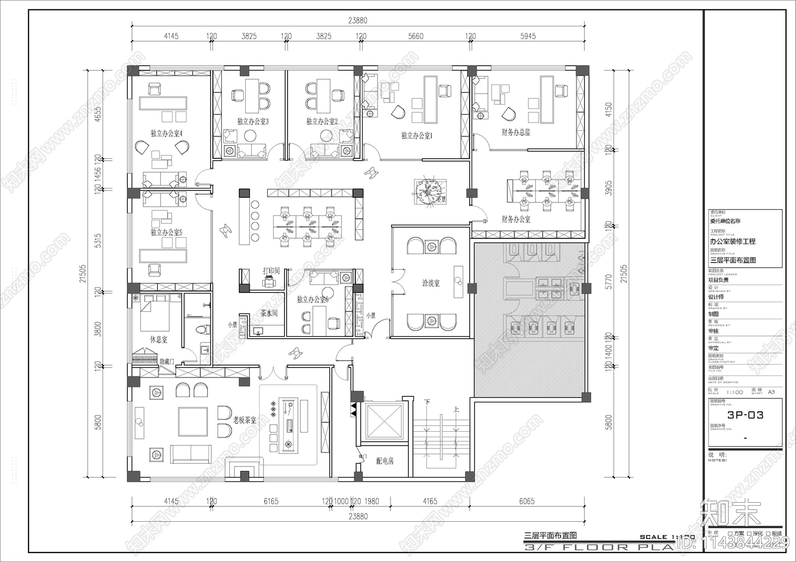 广州1500m²cad施工图下载【ID:1143844229】